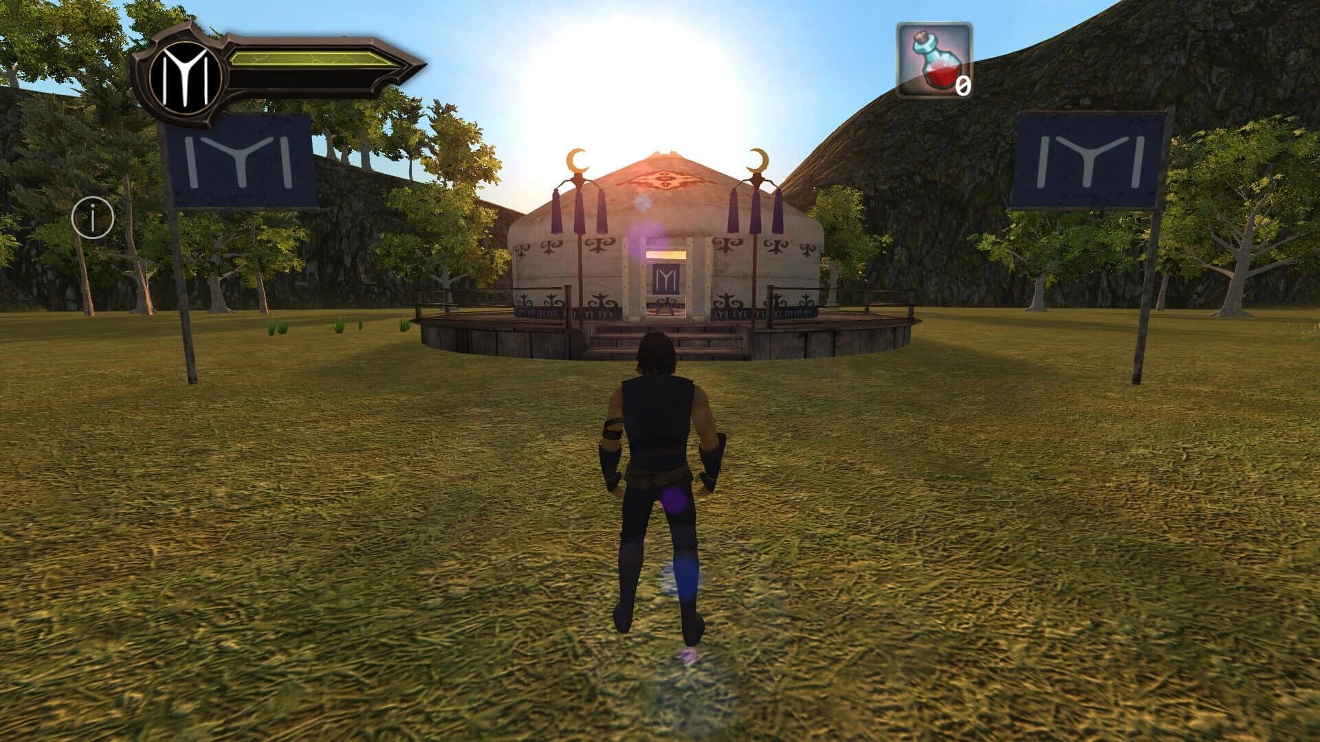 Osman Gazi screenshot 1
