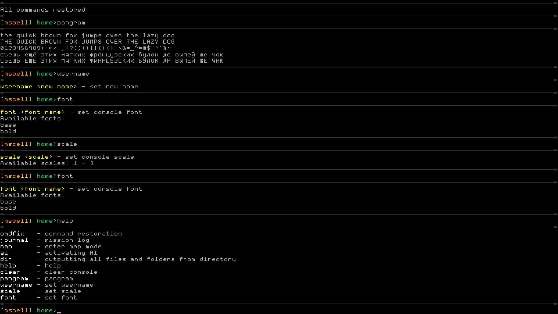 OS:Path screenshot 2