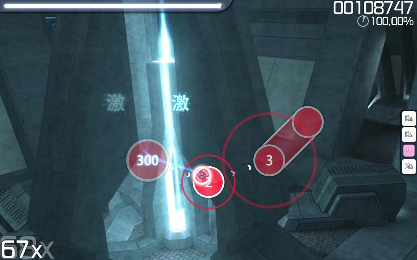 Osu! screenshot 1