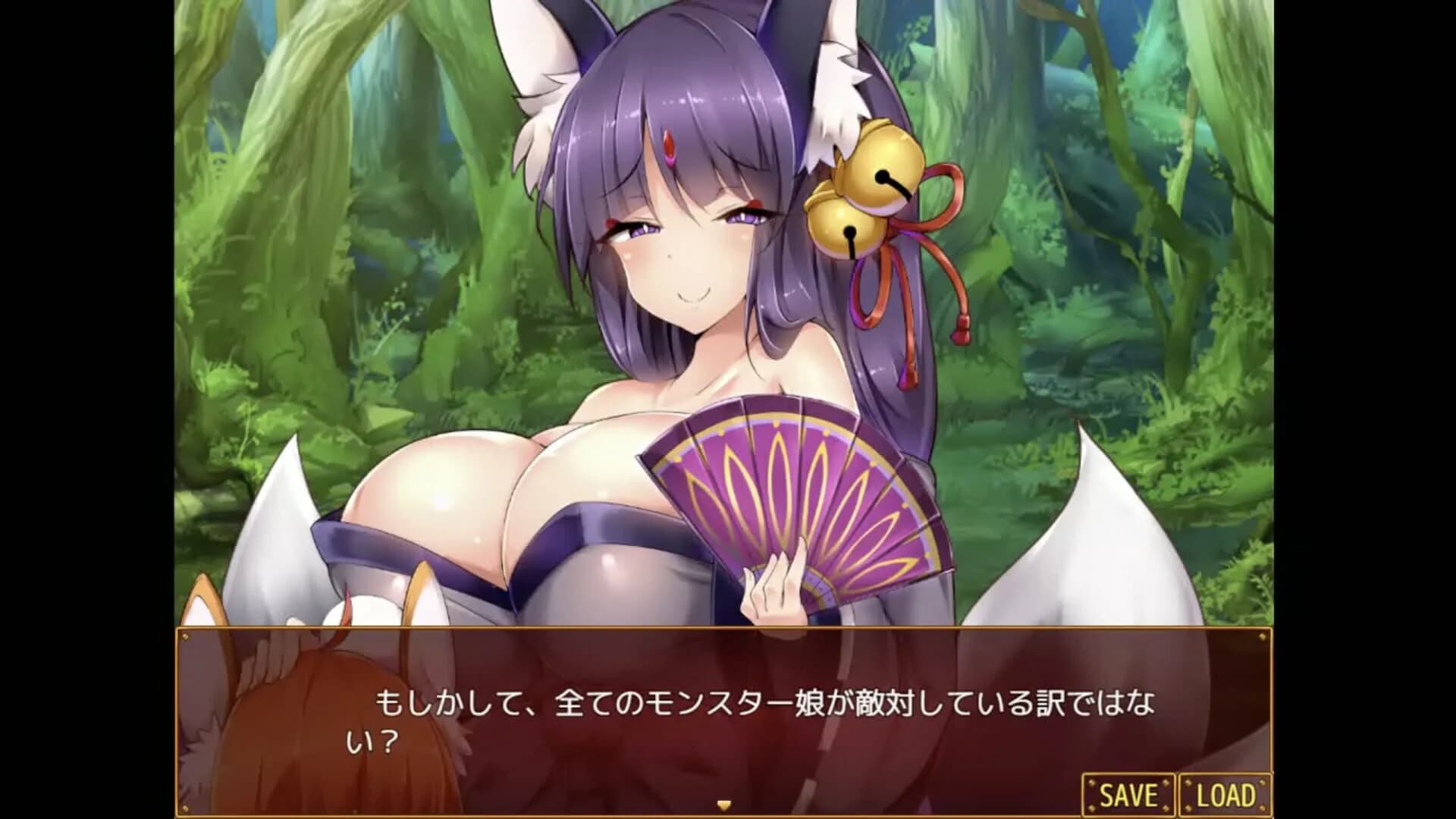 Otaku's Fantasy 2 screenshot 3