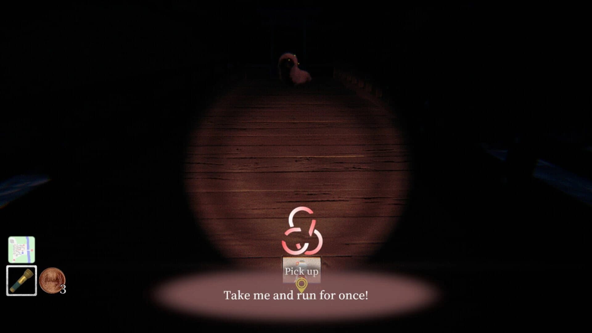 Otokiyome screenshot 2