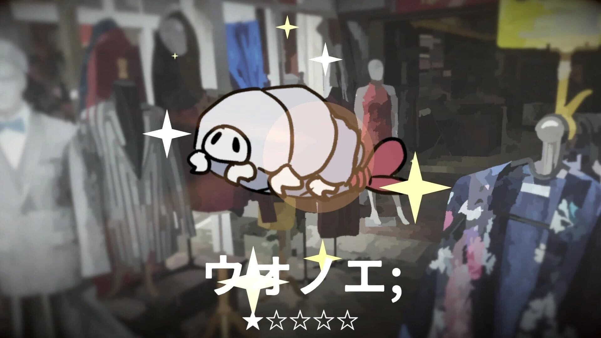 Otokonoko Fishing screenshot 4