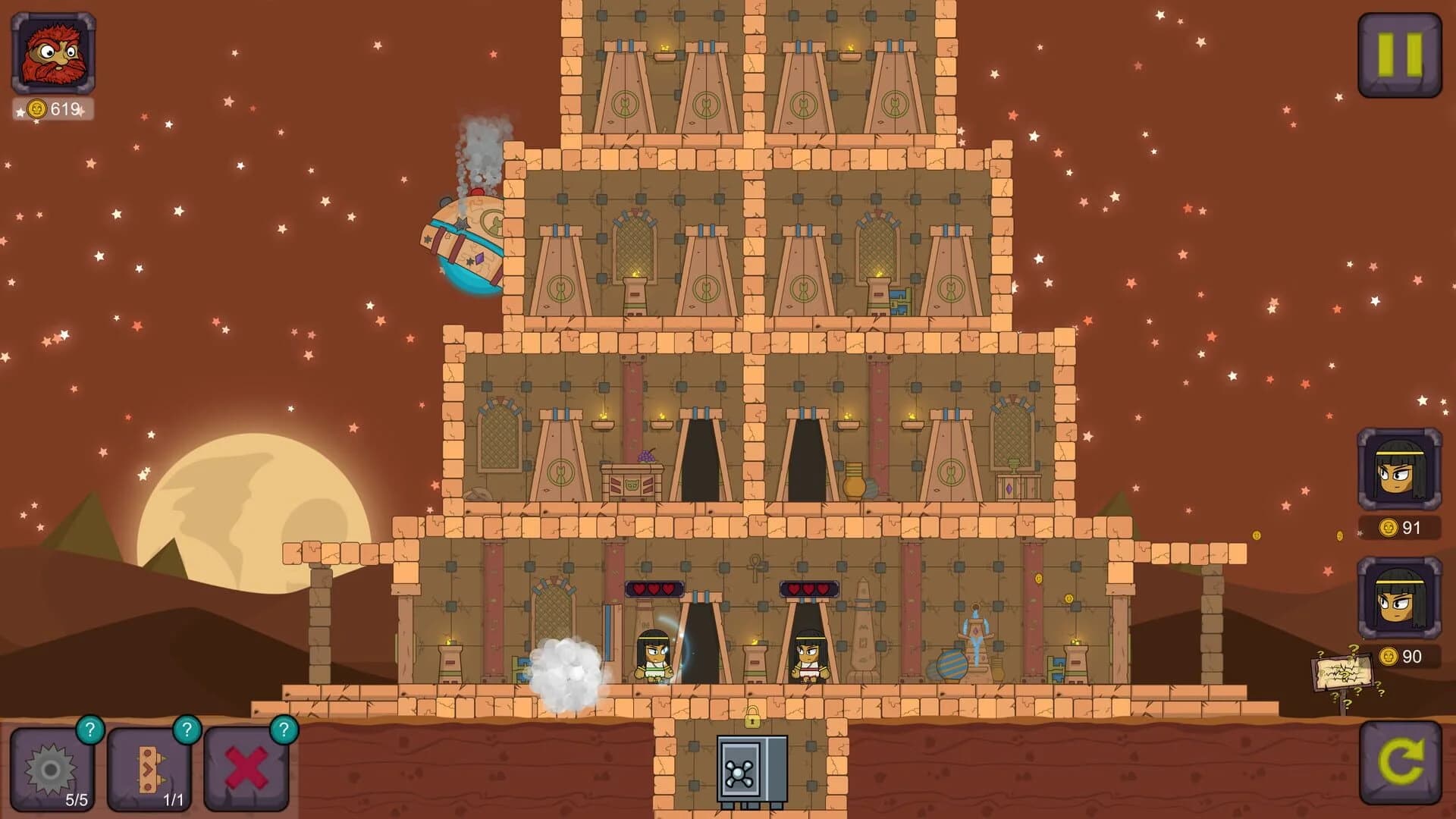 Otti: House Keeper screenshot 4