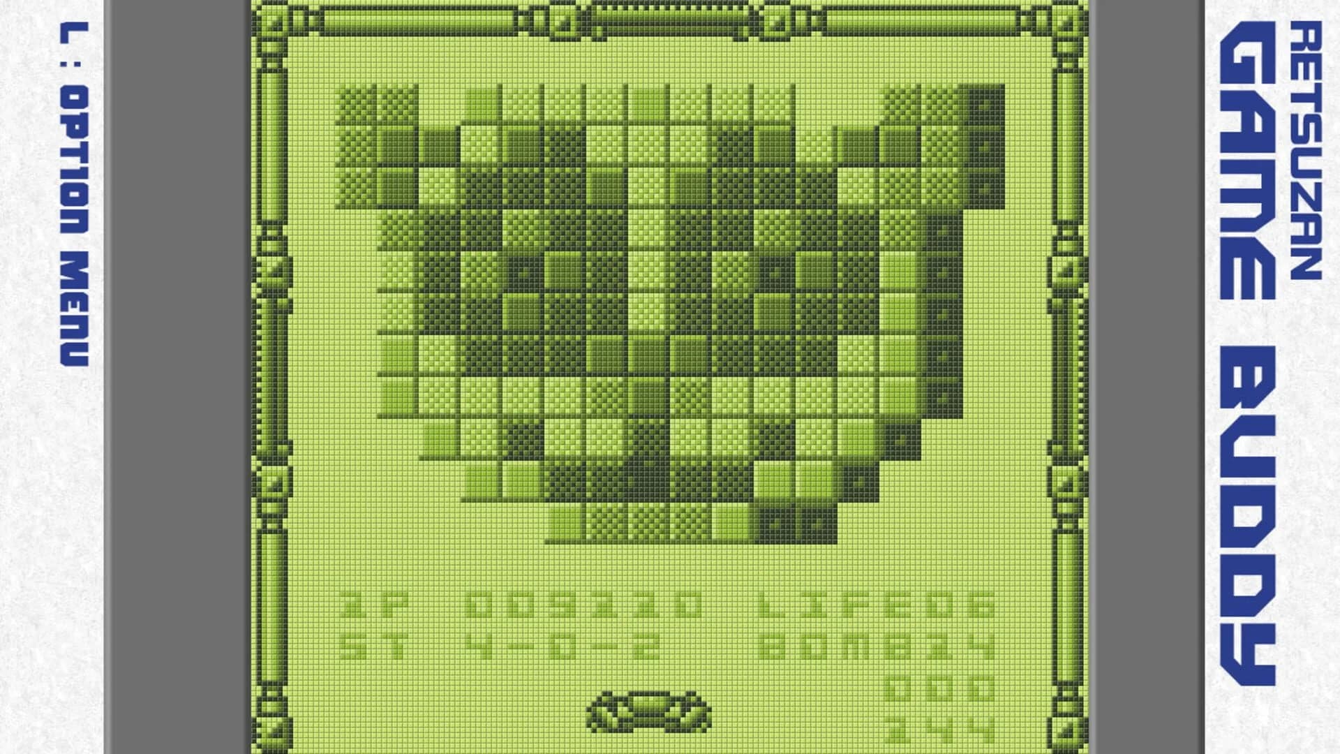 Oumuamua screenshot 2