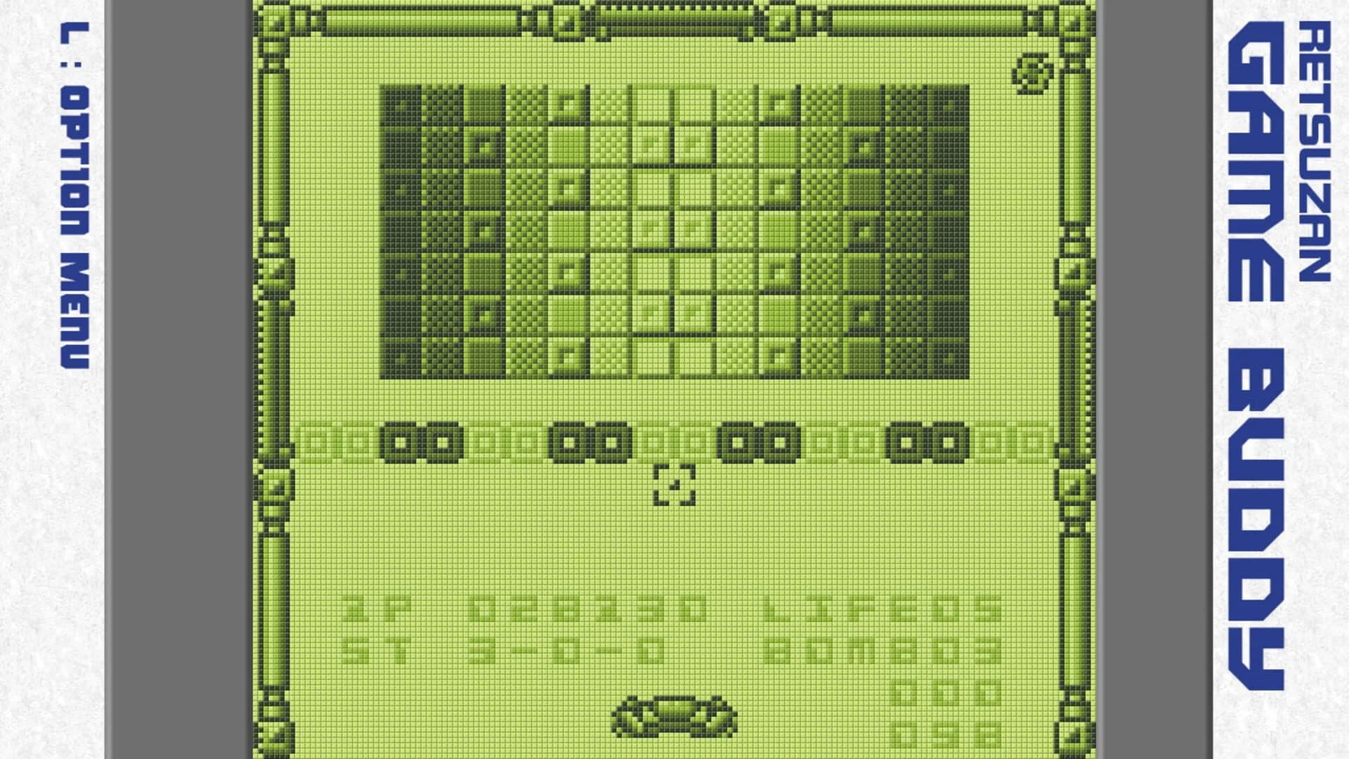 Oumuamua screenshot 3