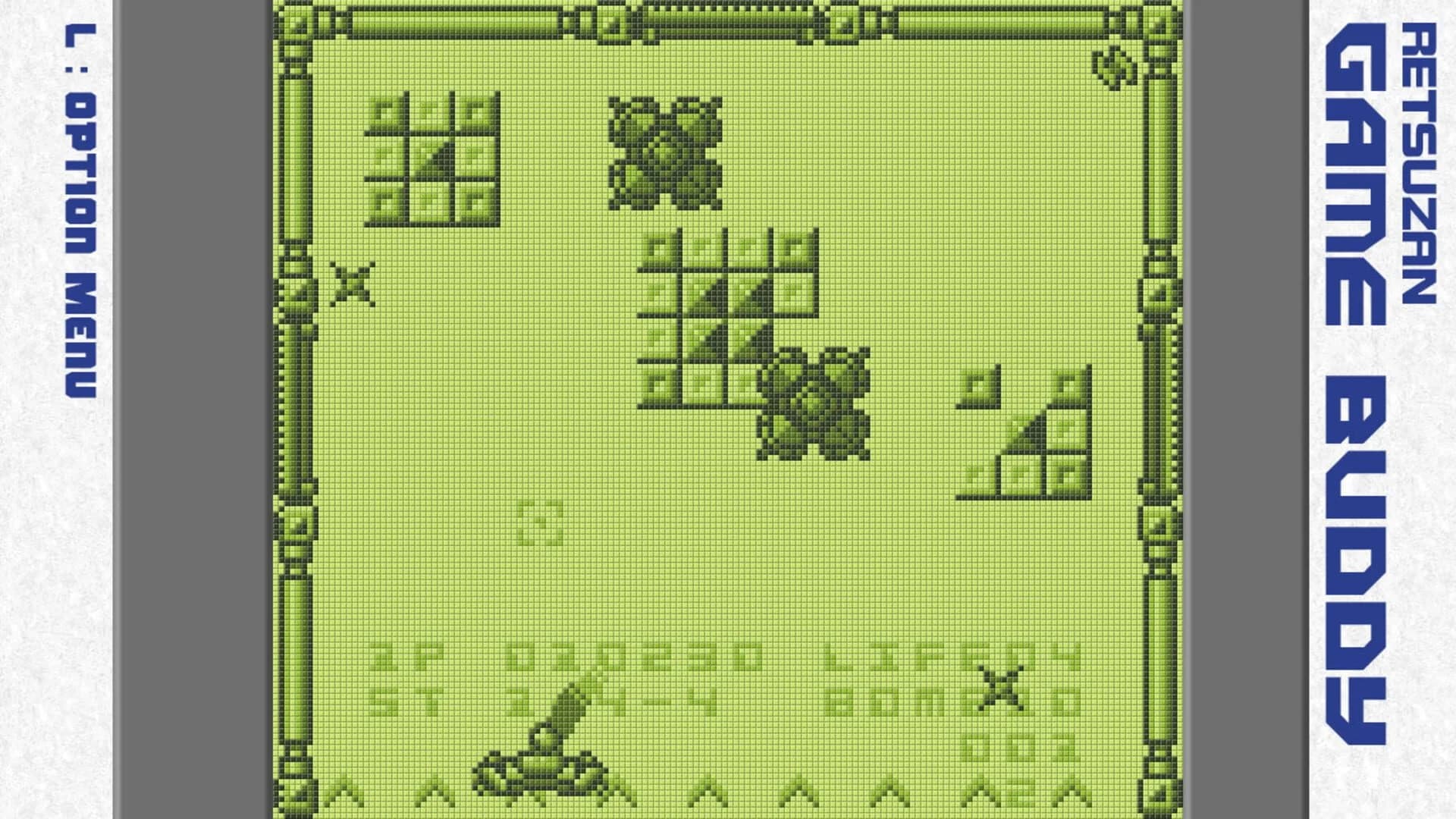 Oumuamua screenshot 1