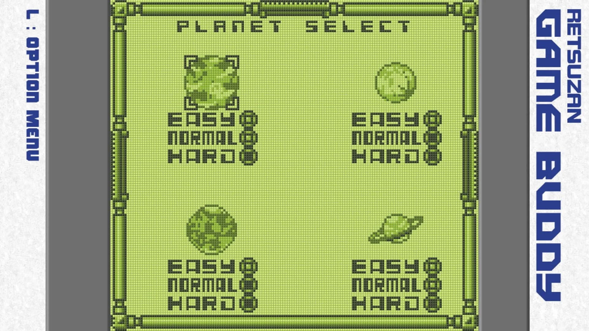 Oumuamua screenshot 4