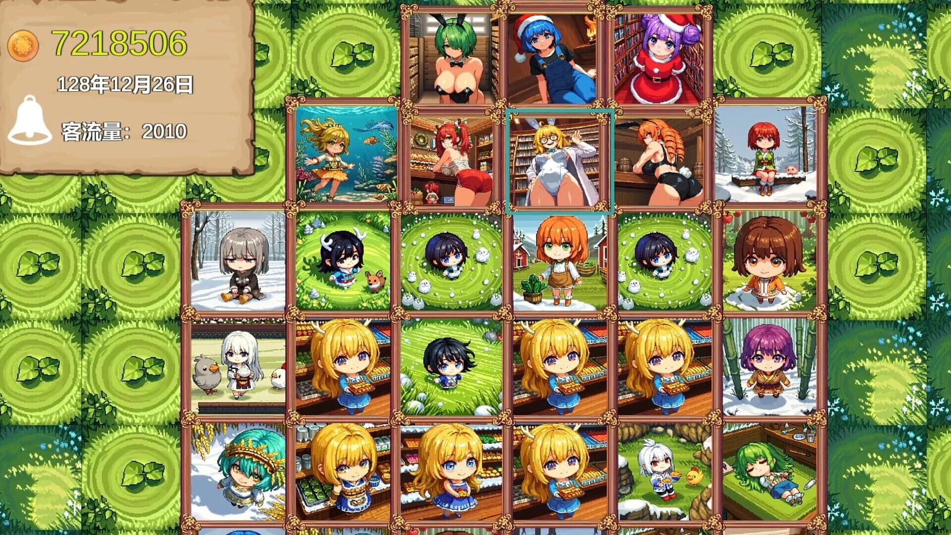OuPaiWar2 Hua's lake hut screenshot 1