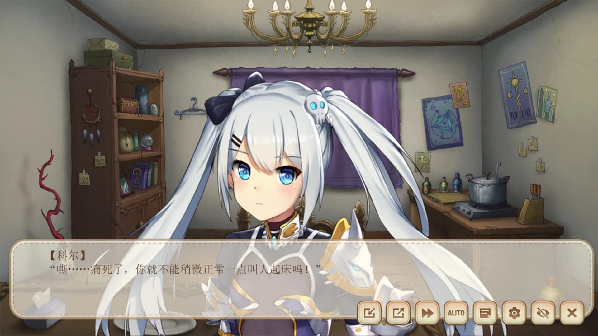 Our world has not decayed screenshot 3