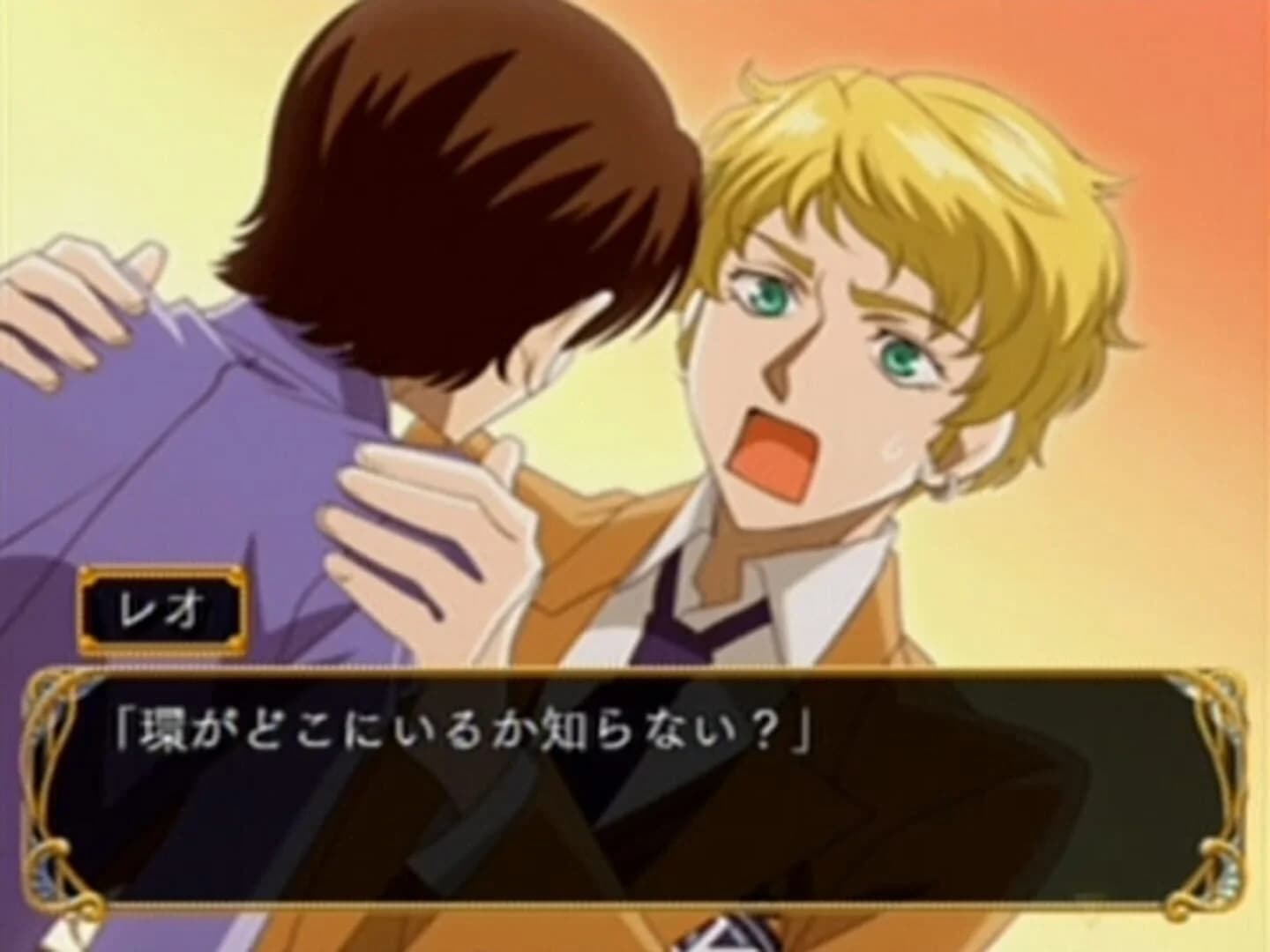 Ouran High School Host Club screenshot 2