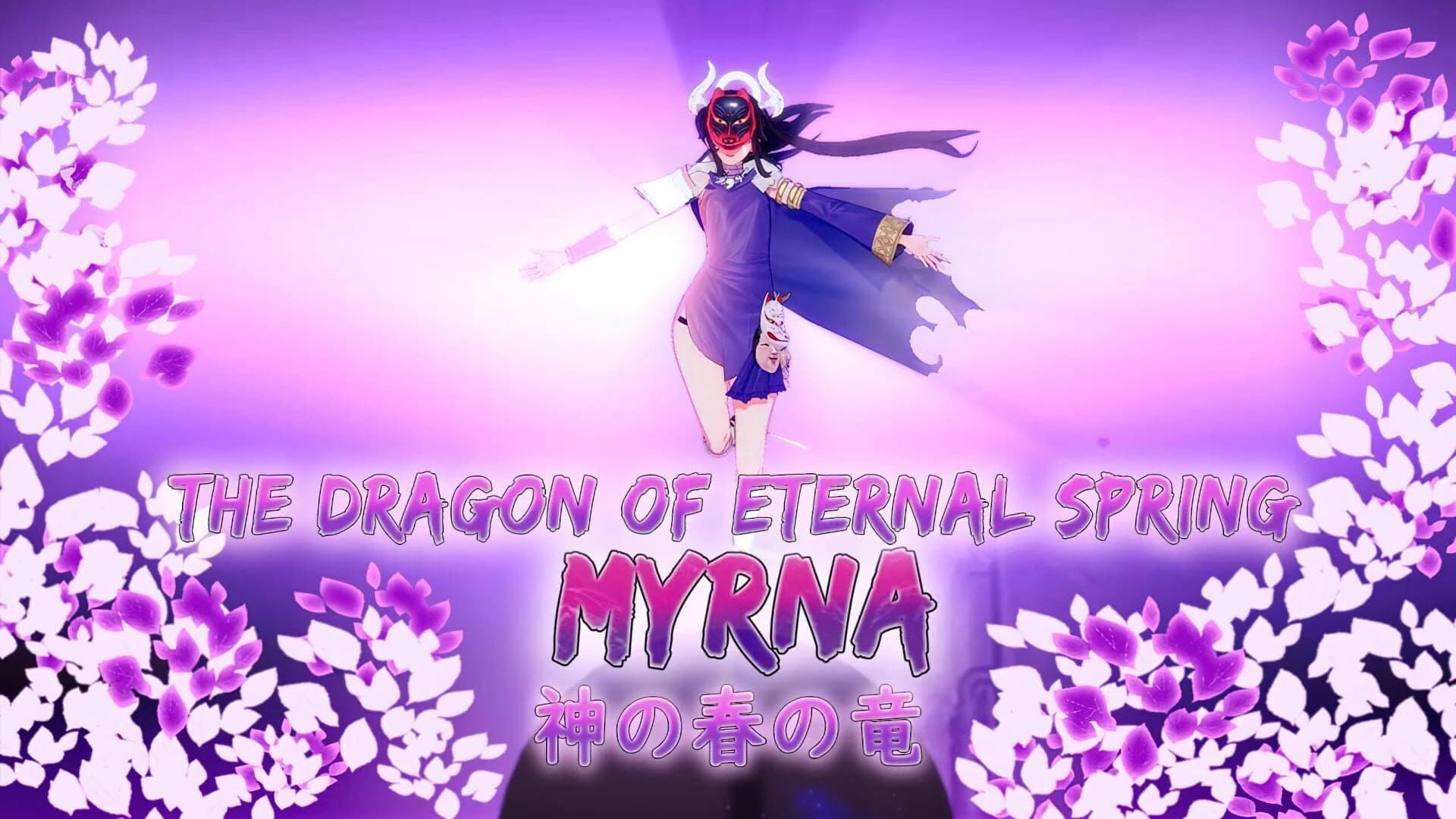 Out of Touch! screenshot 5