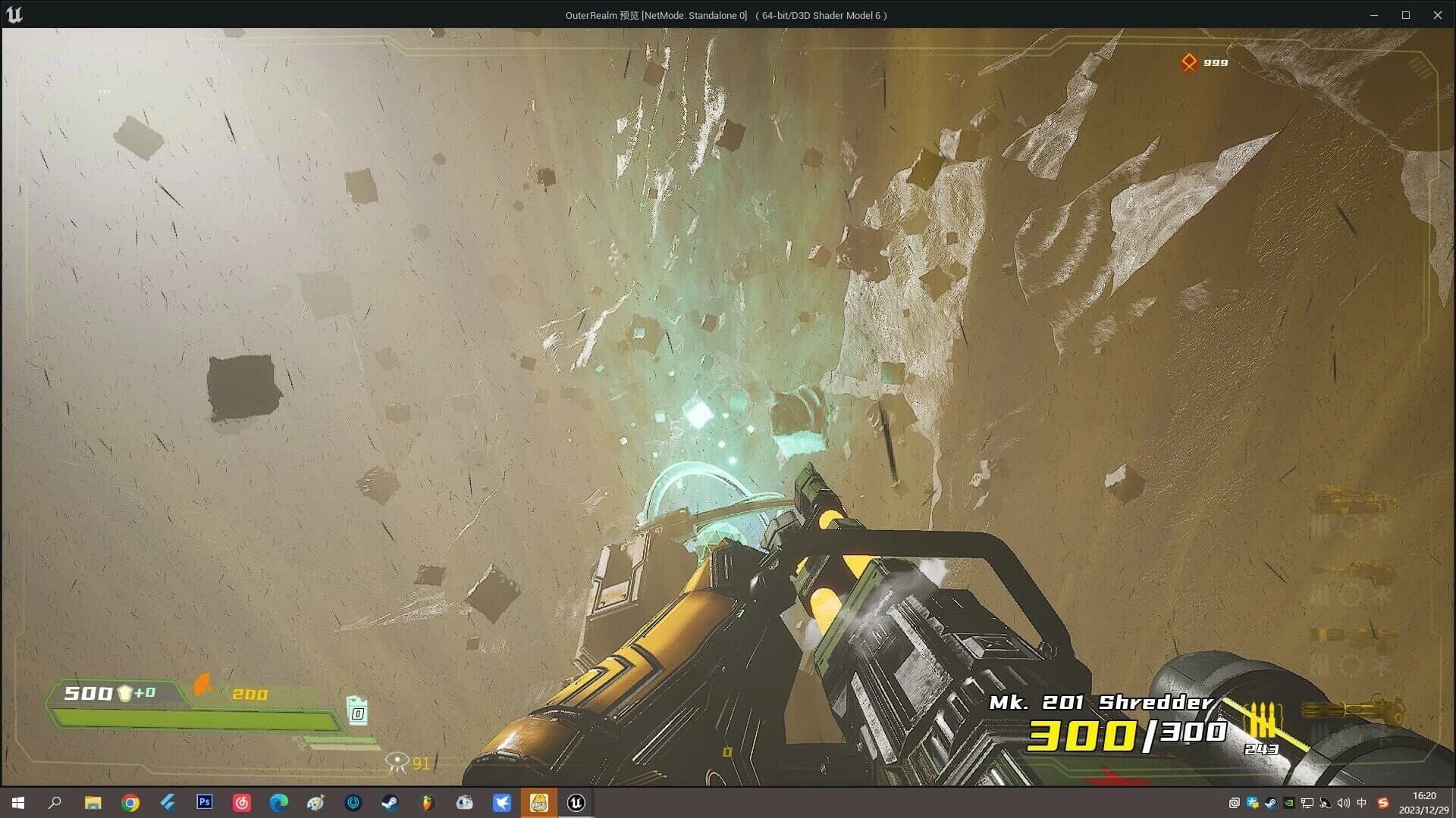 OuterRealm screenshot 3