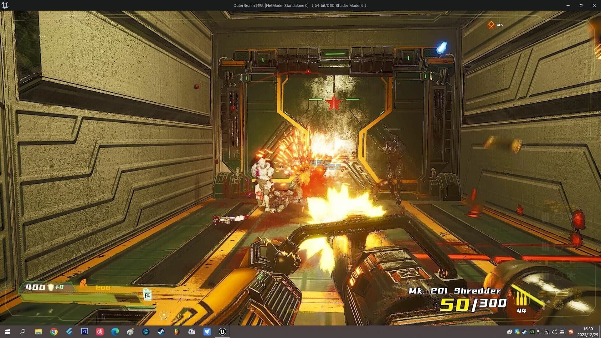 OuterRealm screenshot 2