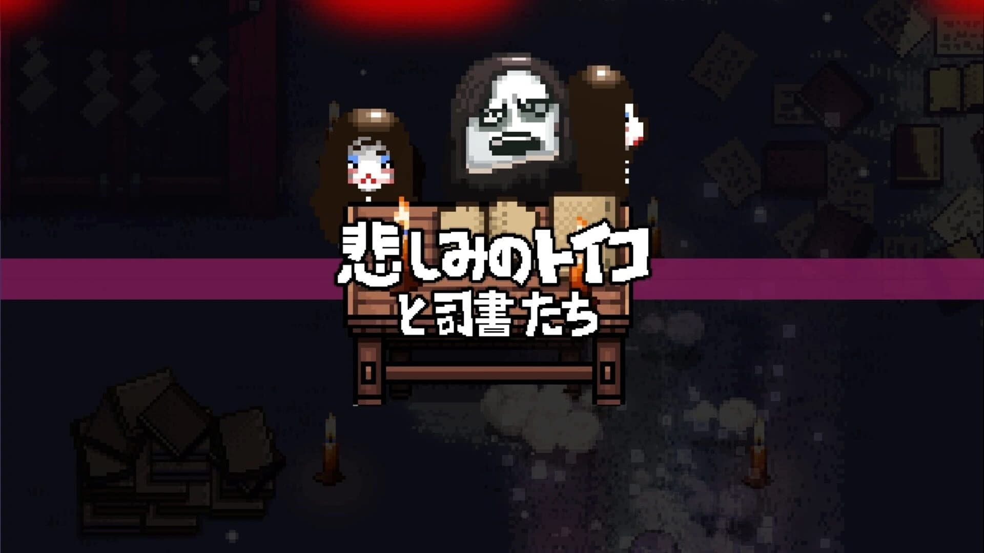 Outrider Mako screenshot 5