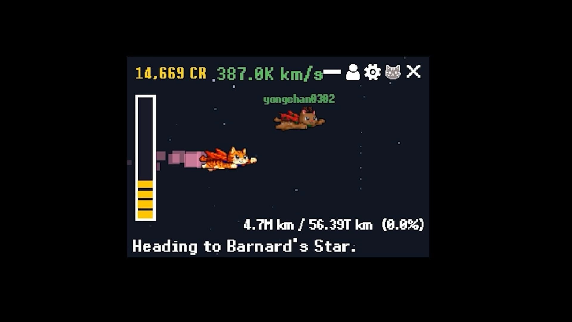 Outta Space screenshot 4