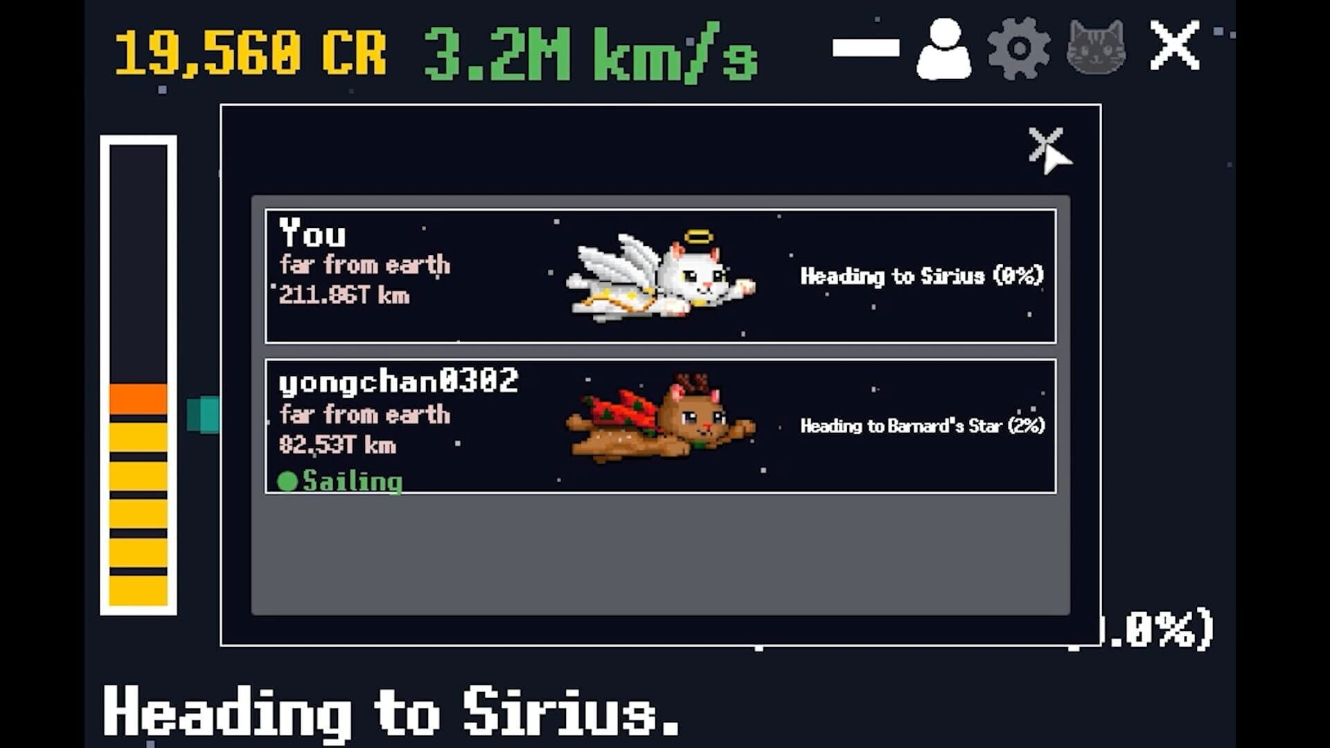 Outta Space screenshot 3
