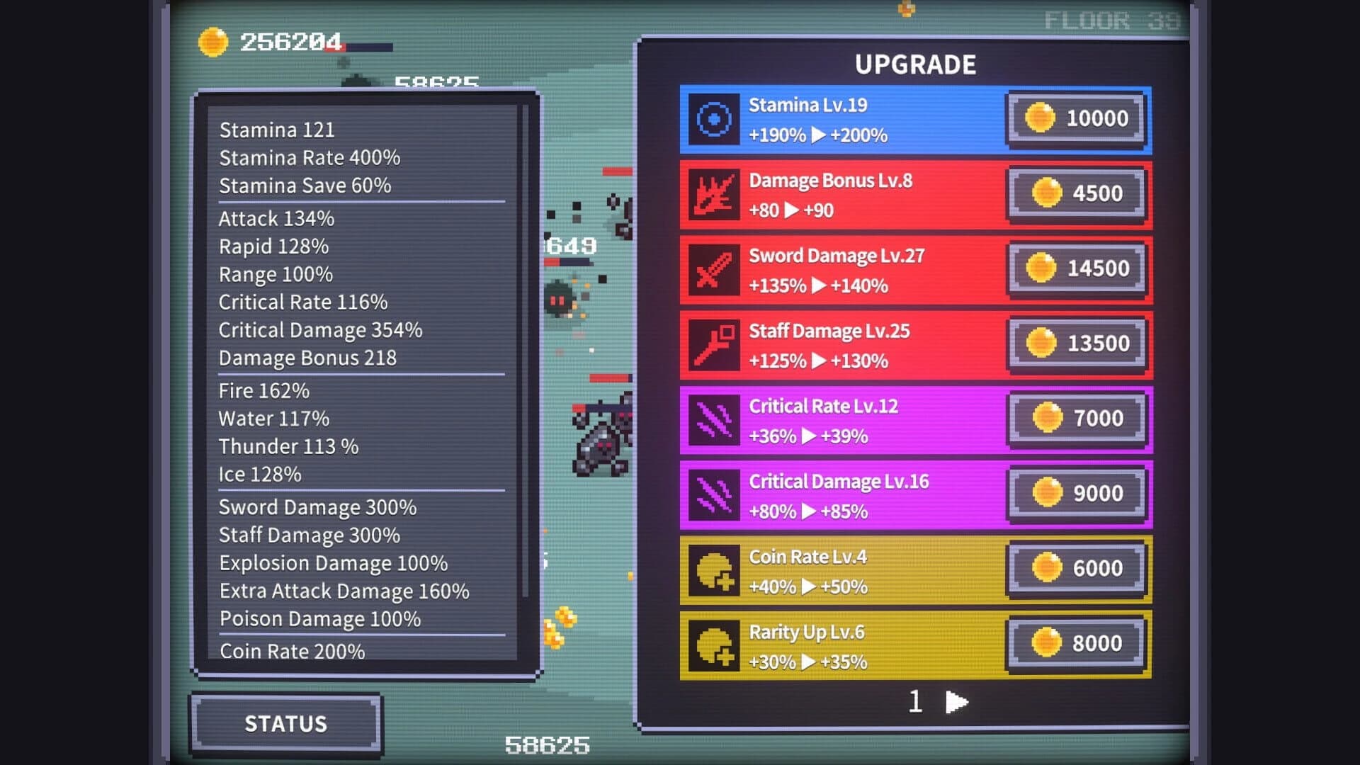 Over the Tower screenshot 3