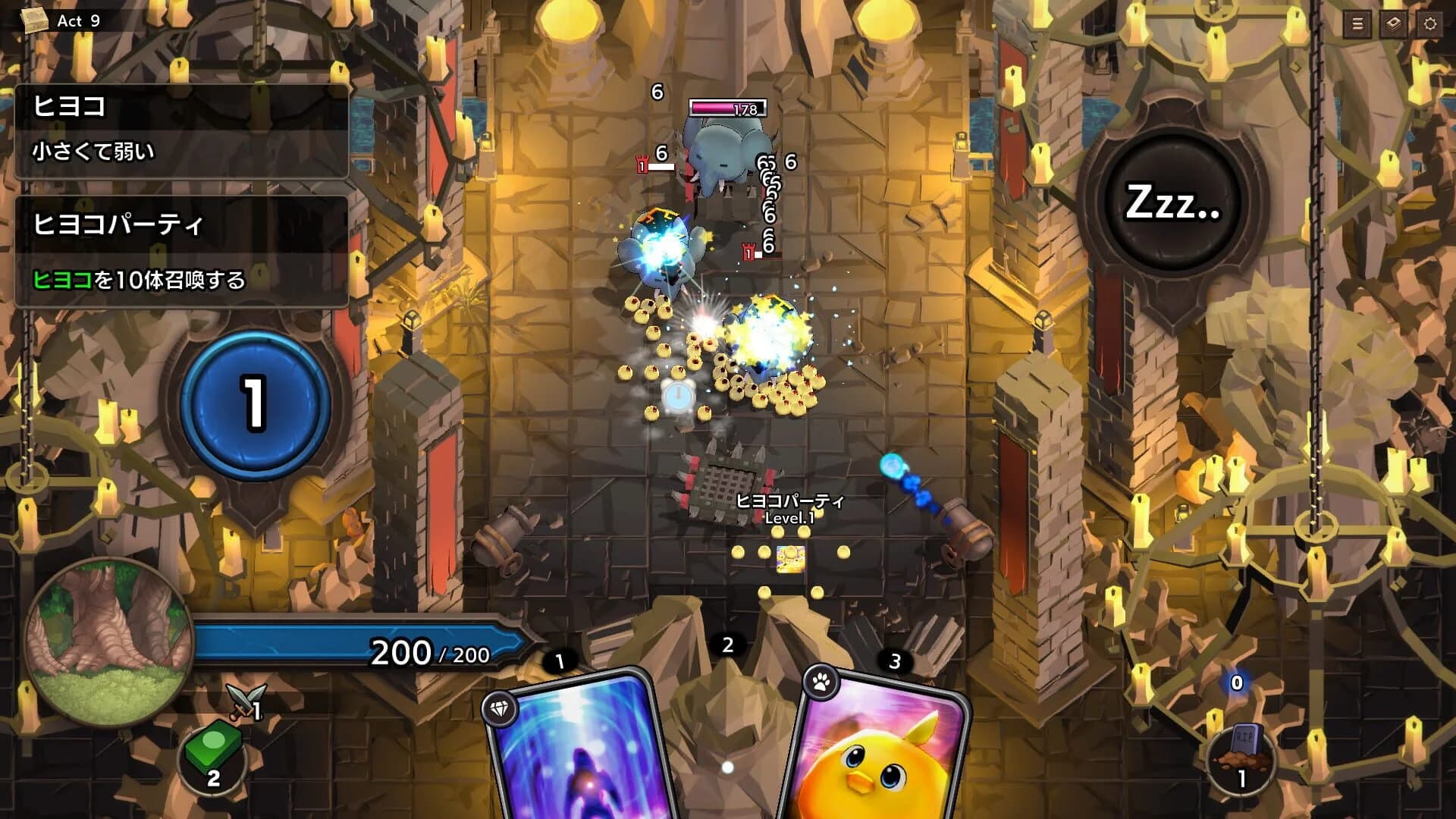 Overdungeon screenshot 3