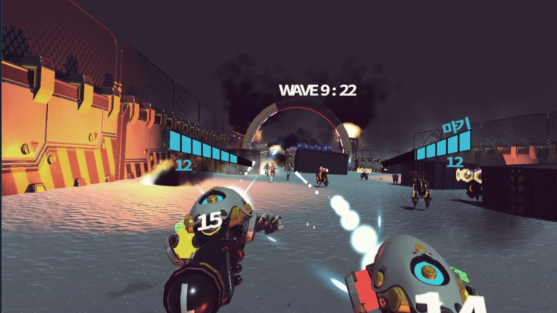 Overturn: Final Operation screenshot 1