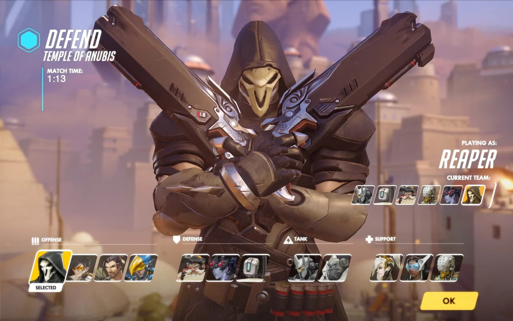 Overwatch screenshot 1
