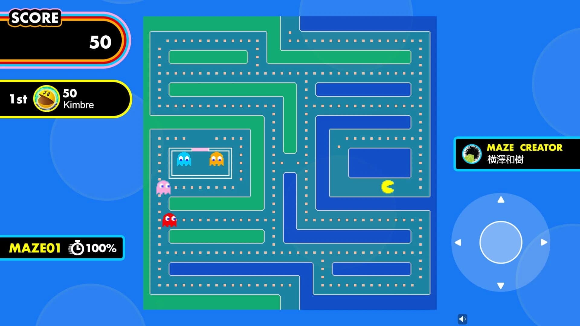 Pac-Man Community screenshot 1
