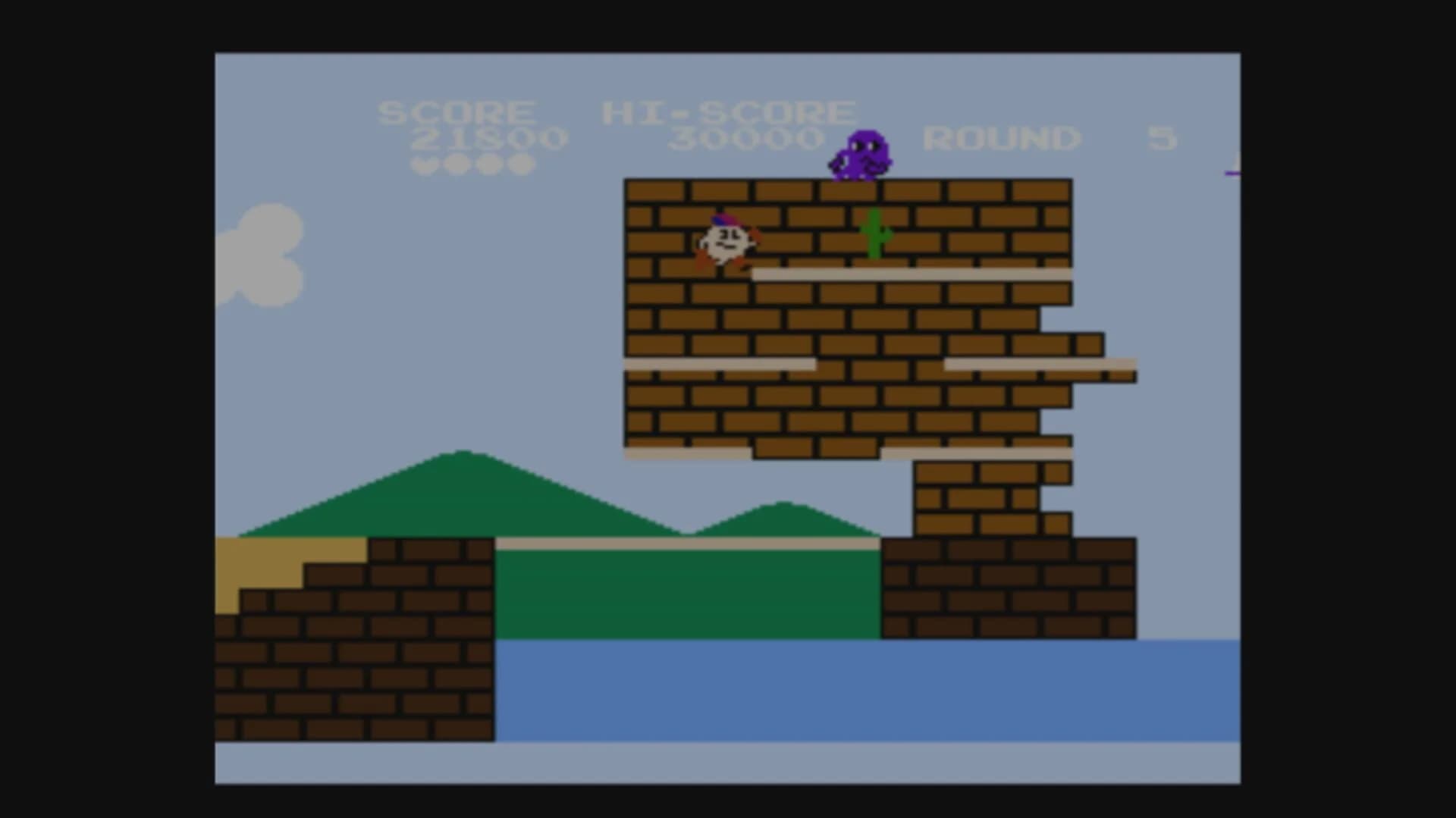 Pac-Man Museum+ screenshot 4