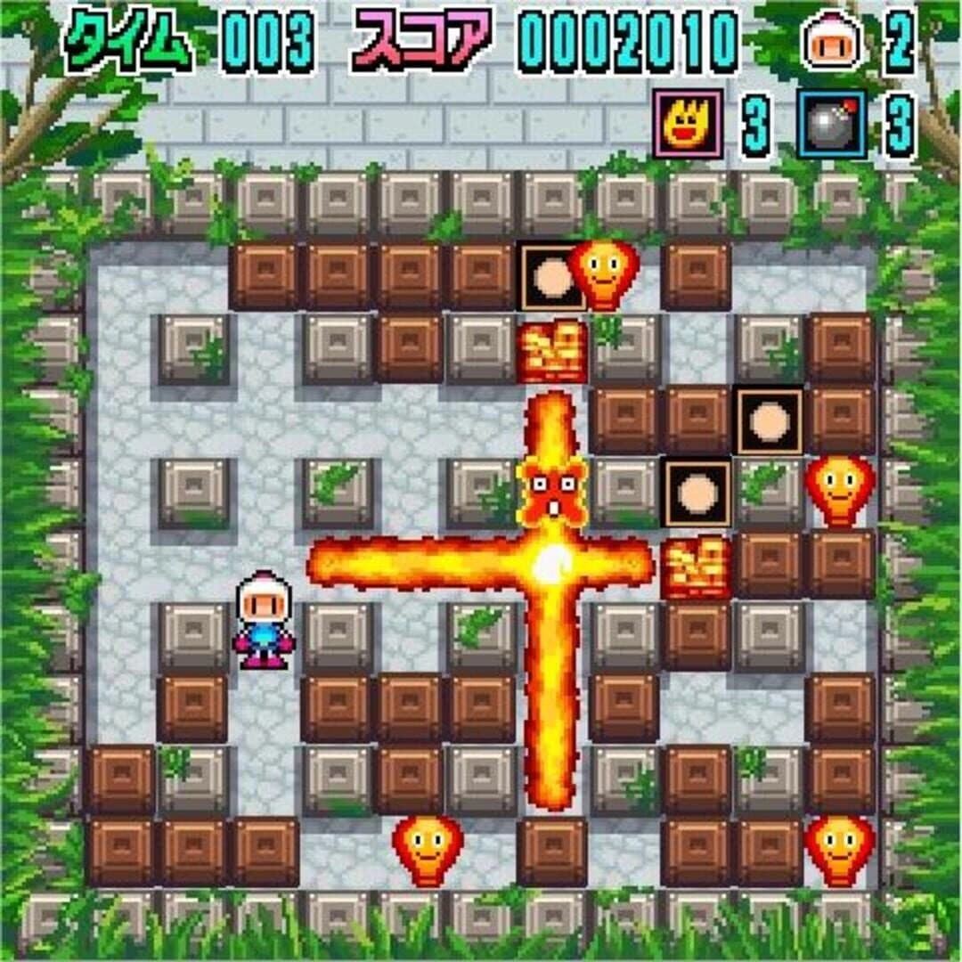 Pac-Man x Bomberman screenshot 2