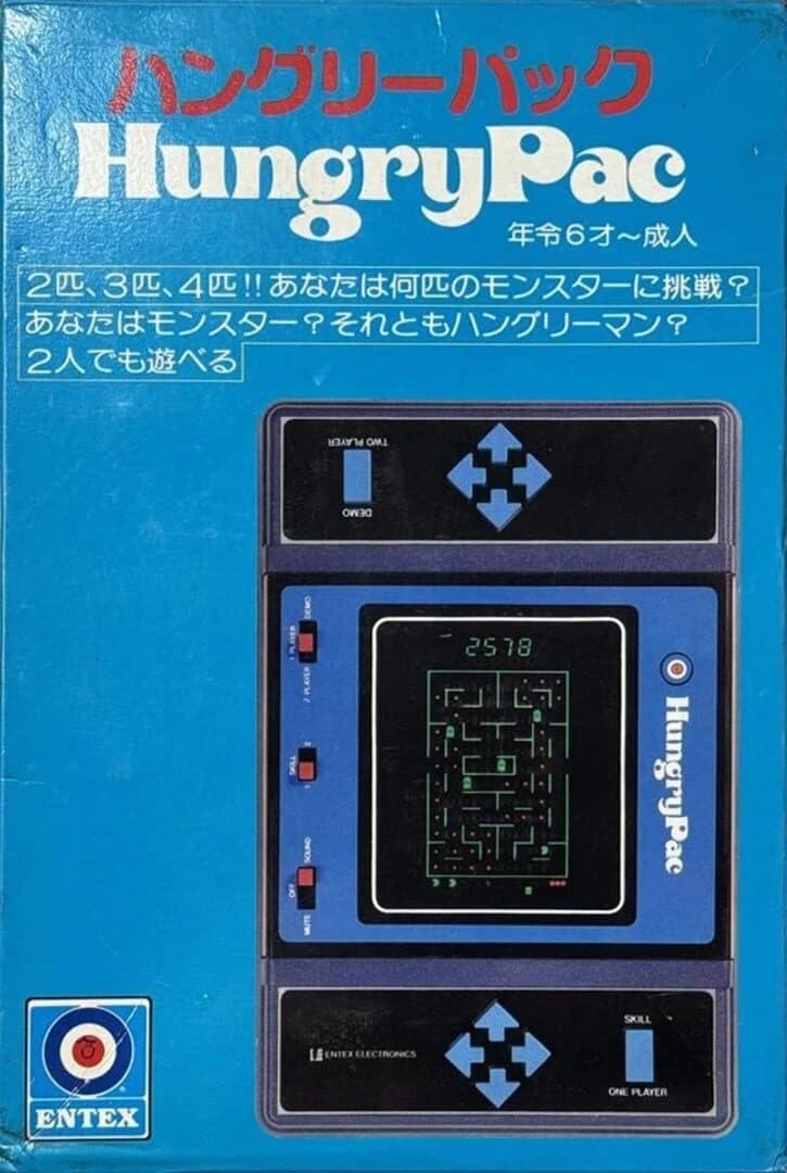 Pacman2 screenshot 1