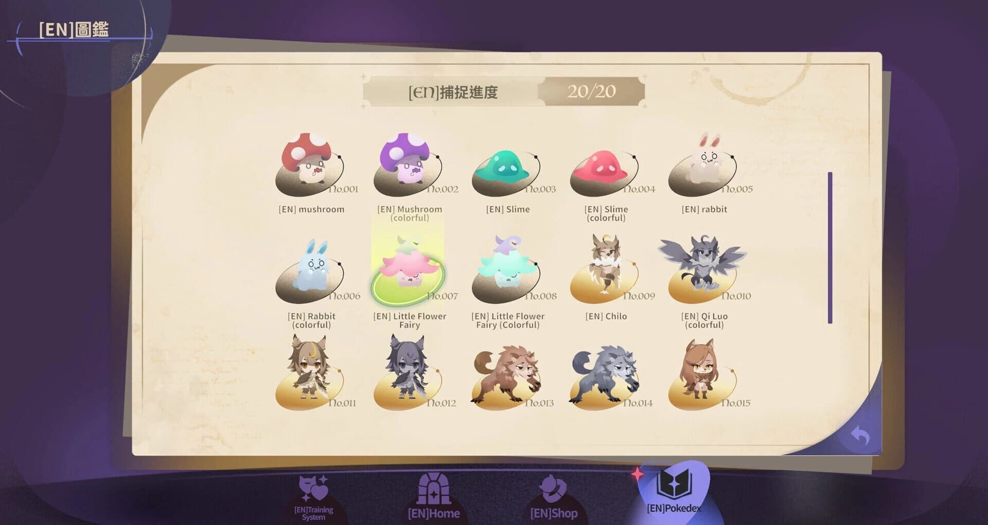 Pact, Passion, Puchimon! screenshot 2