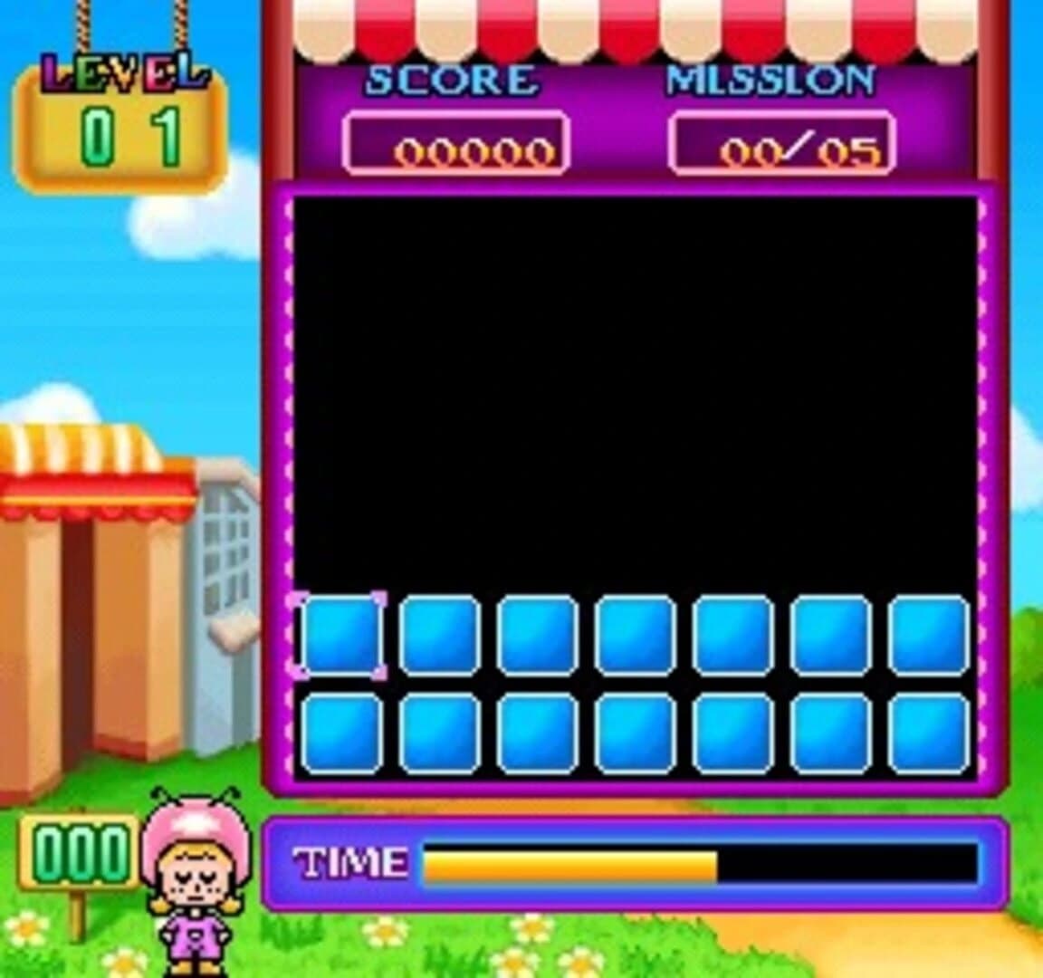 Pair Memo screenshot 3