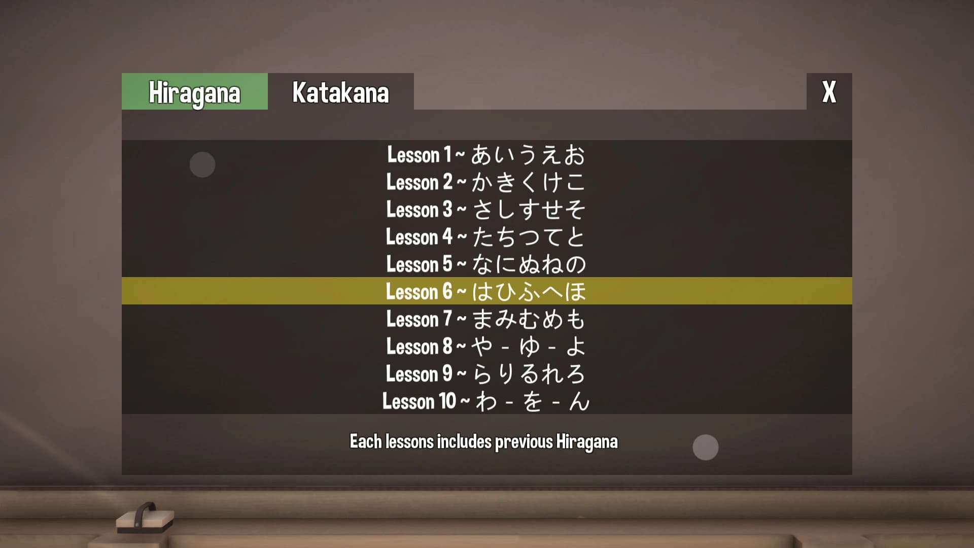PamPam Kana Students screenshot 2