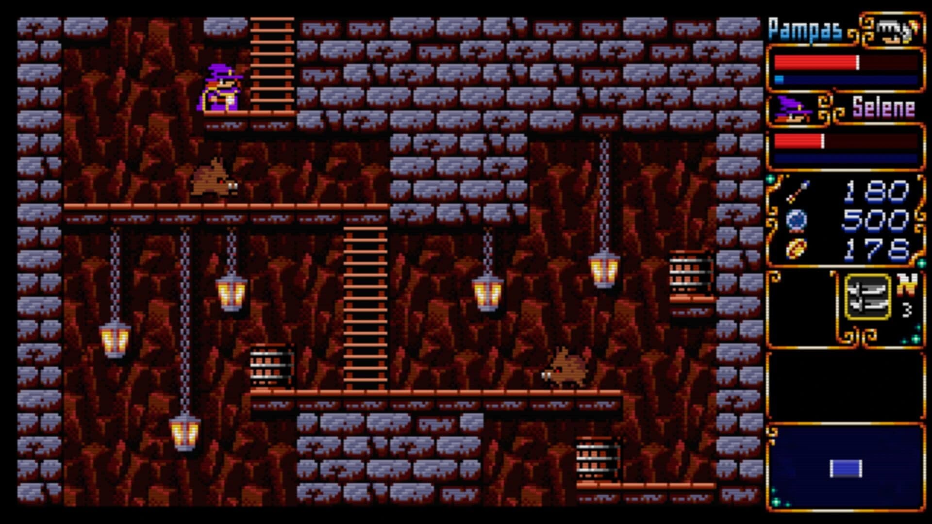 Pampas & Selene: The Maze of Demons screenshot 4