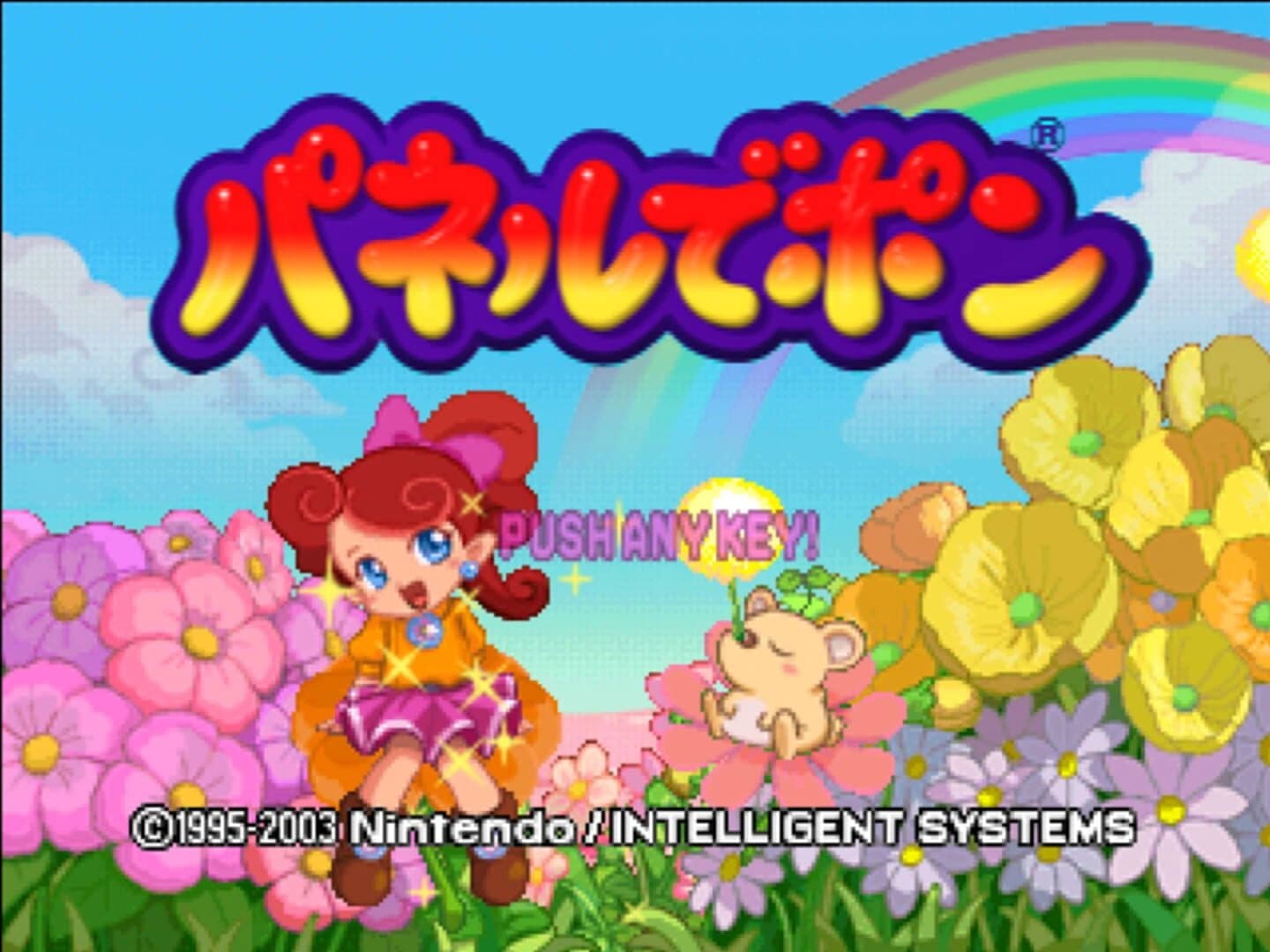 Panel de Pon screenshot 1