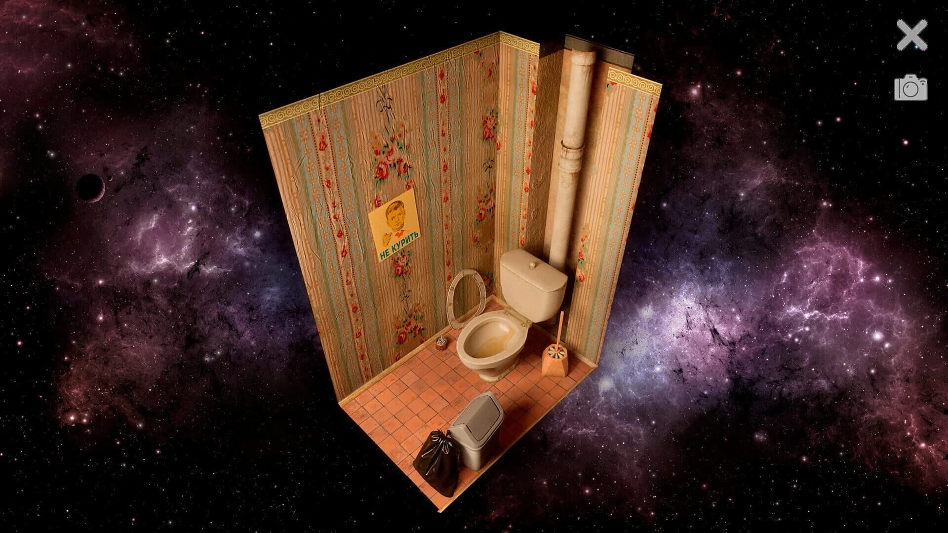 Panelka screenshot 2