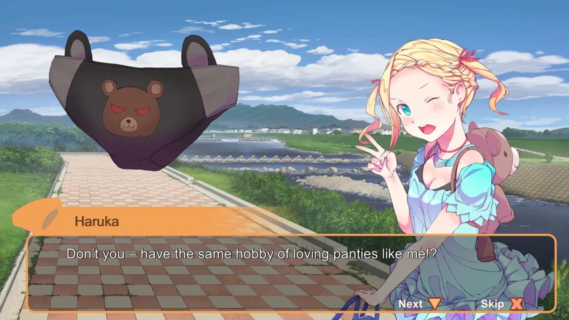 Panty Party screenshot 3