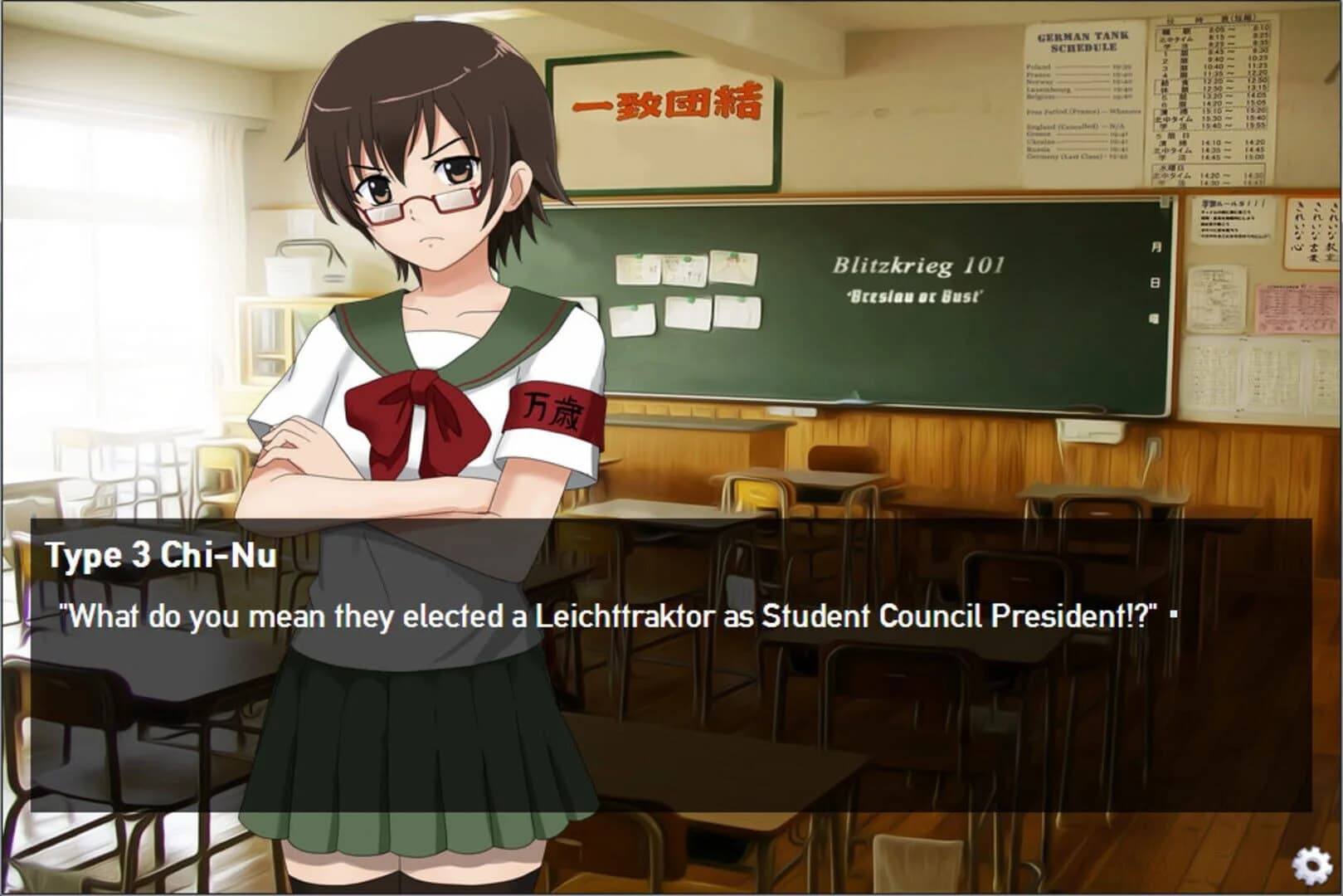 Panzermadels: Tank Dating Simulator screenshot 3