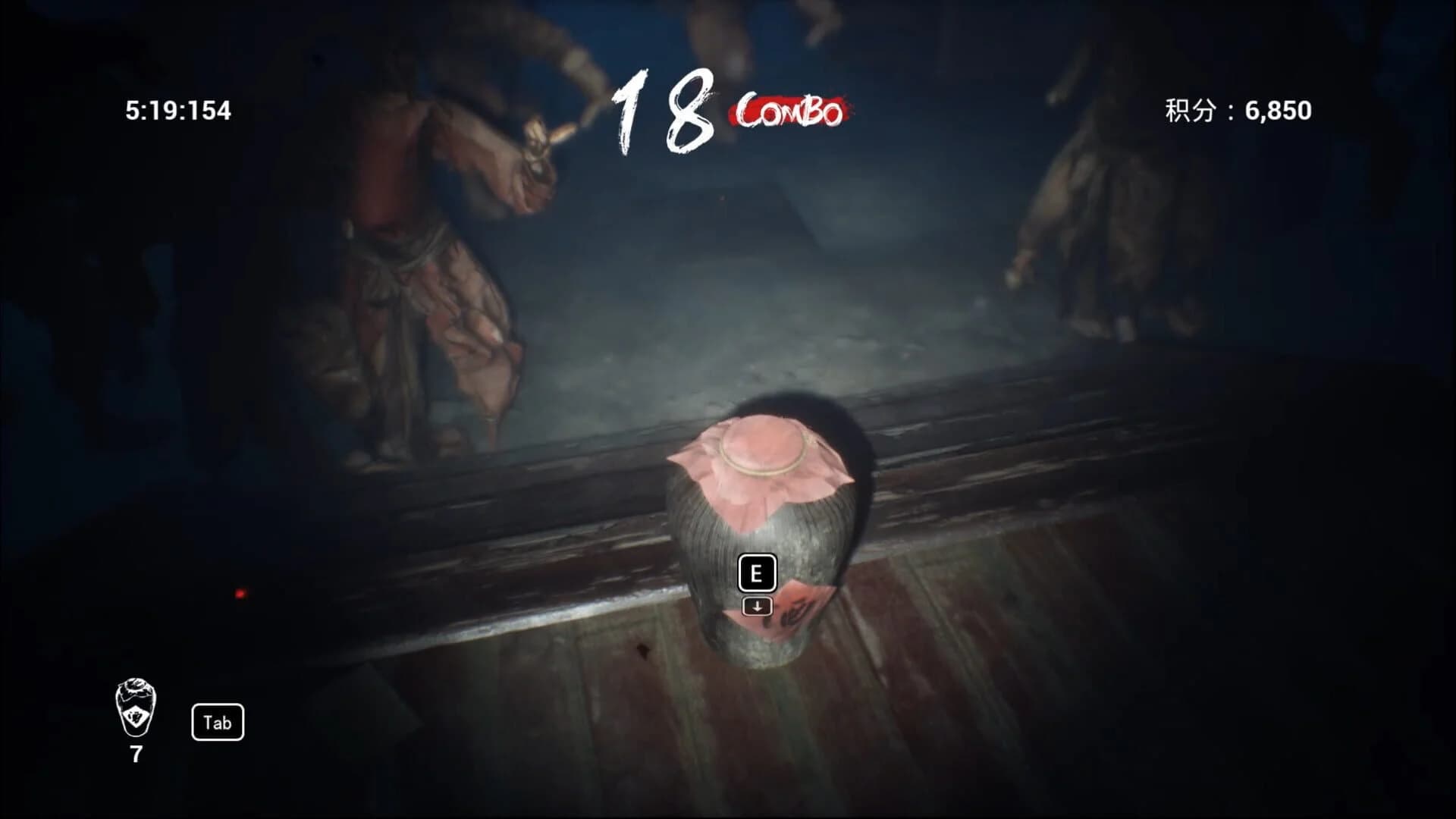 Paper Dolls 2: Escape screenshot 2