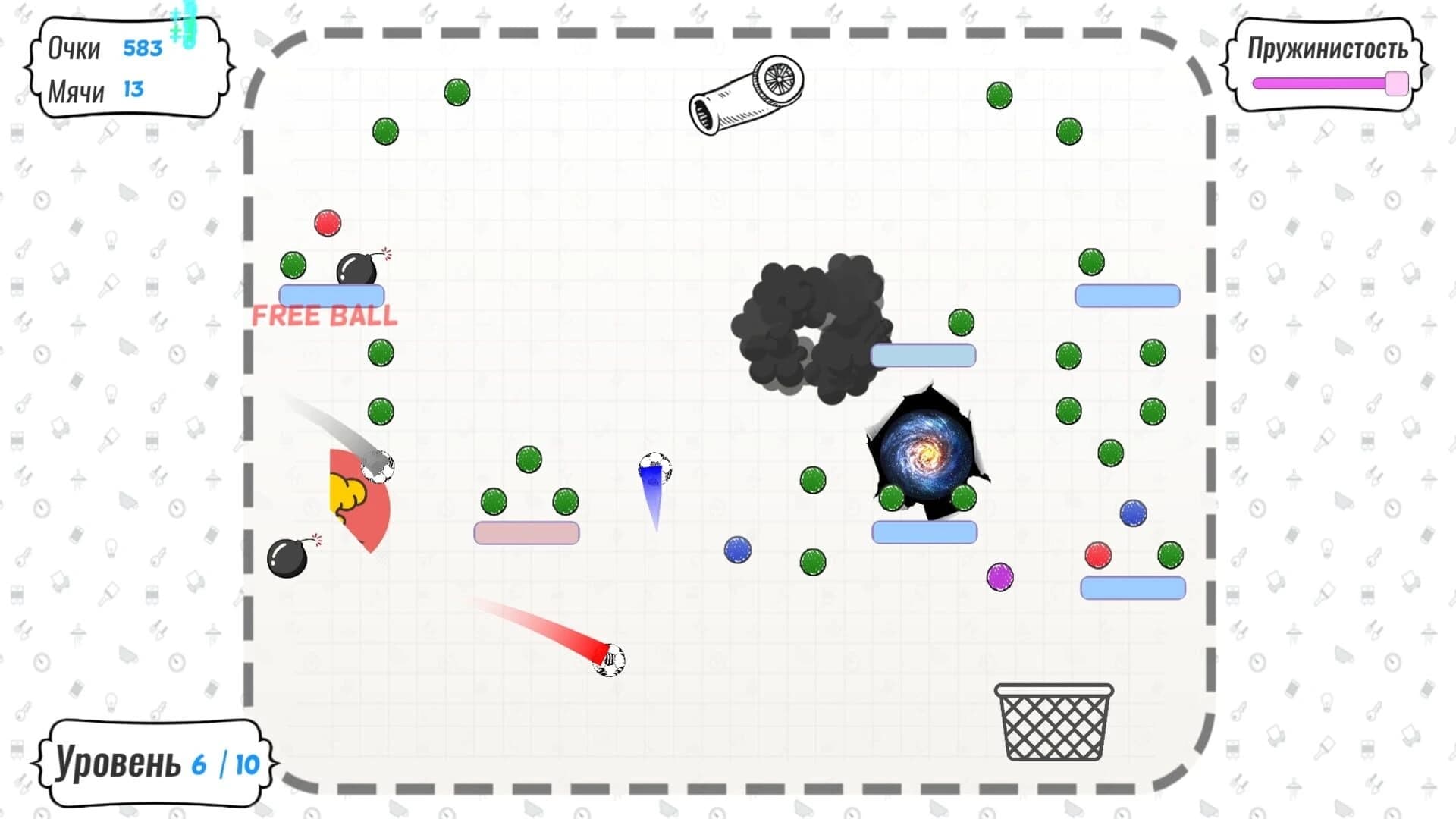 Papper Balls screenshot 4