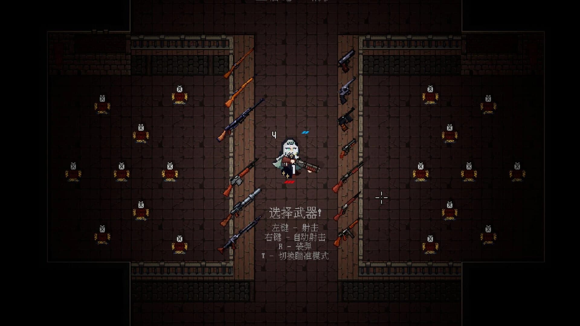 Para Bellum screenshot 2