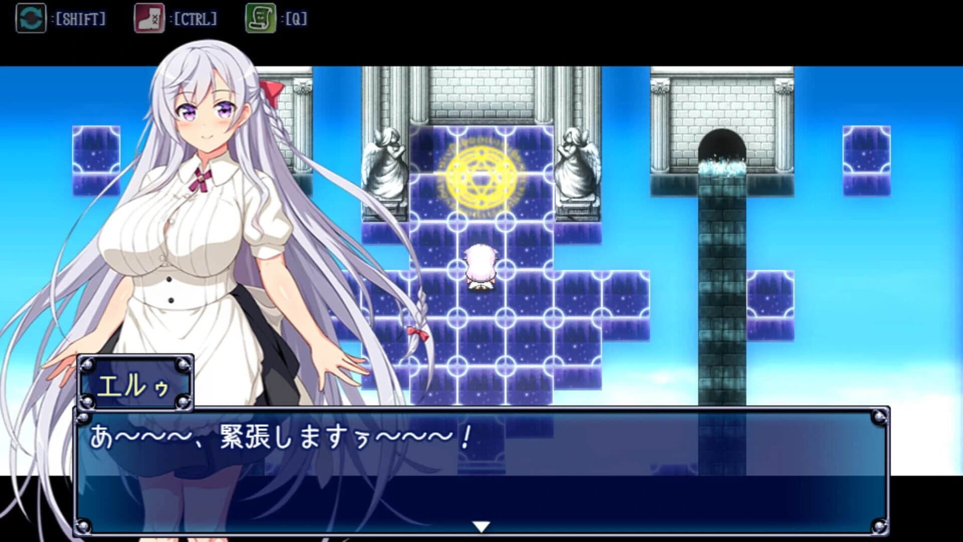 Paradise Angel screenshot 1