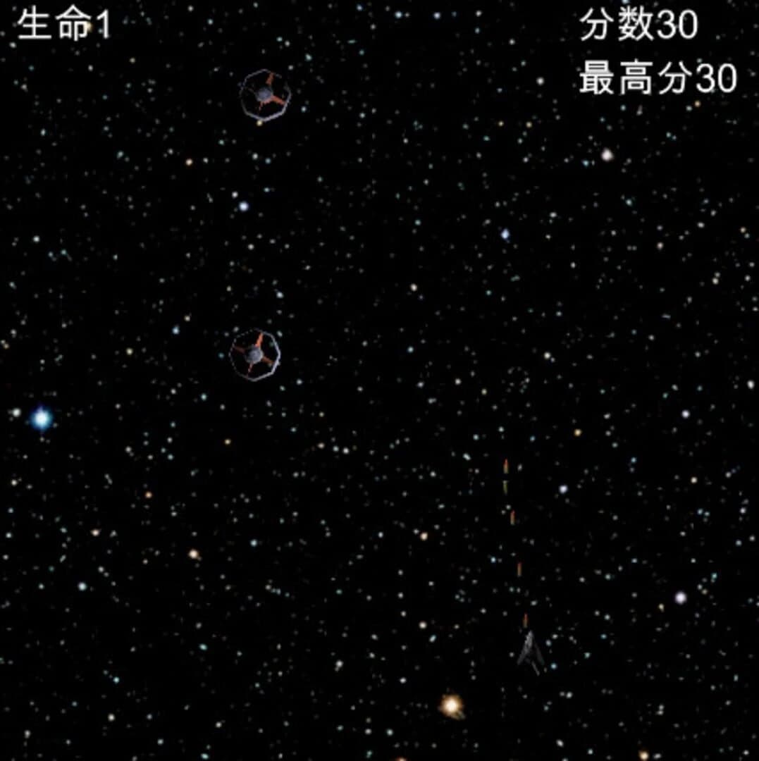 Paradise Road screenshot 3