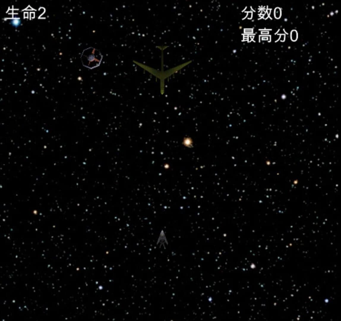 Paradise Road screenshot 2