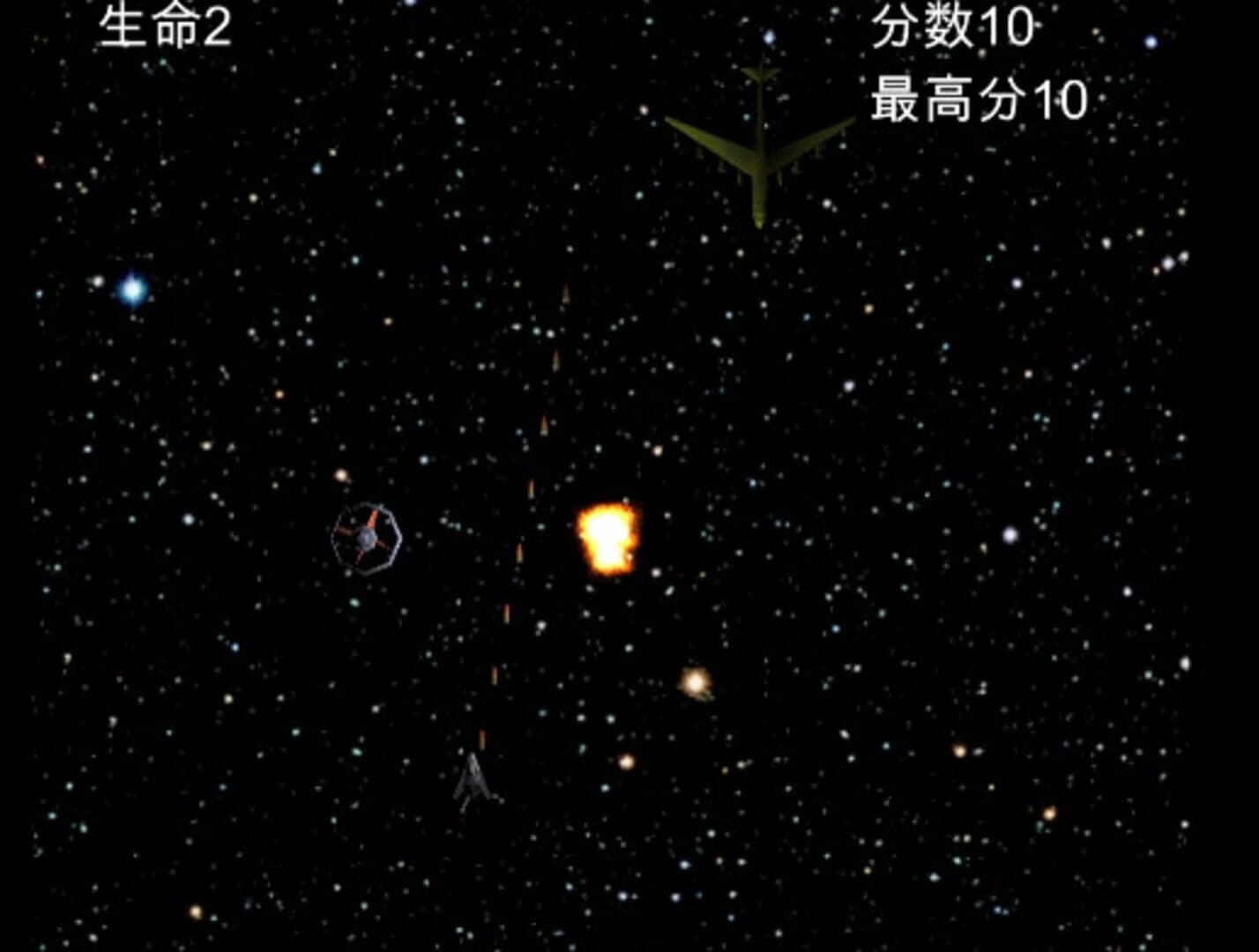 Paradise Road screenshot 1