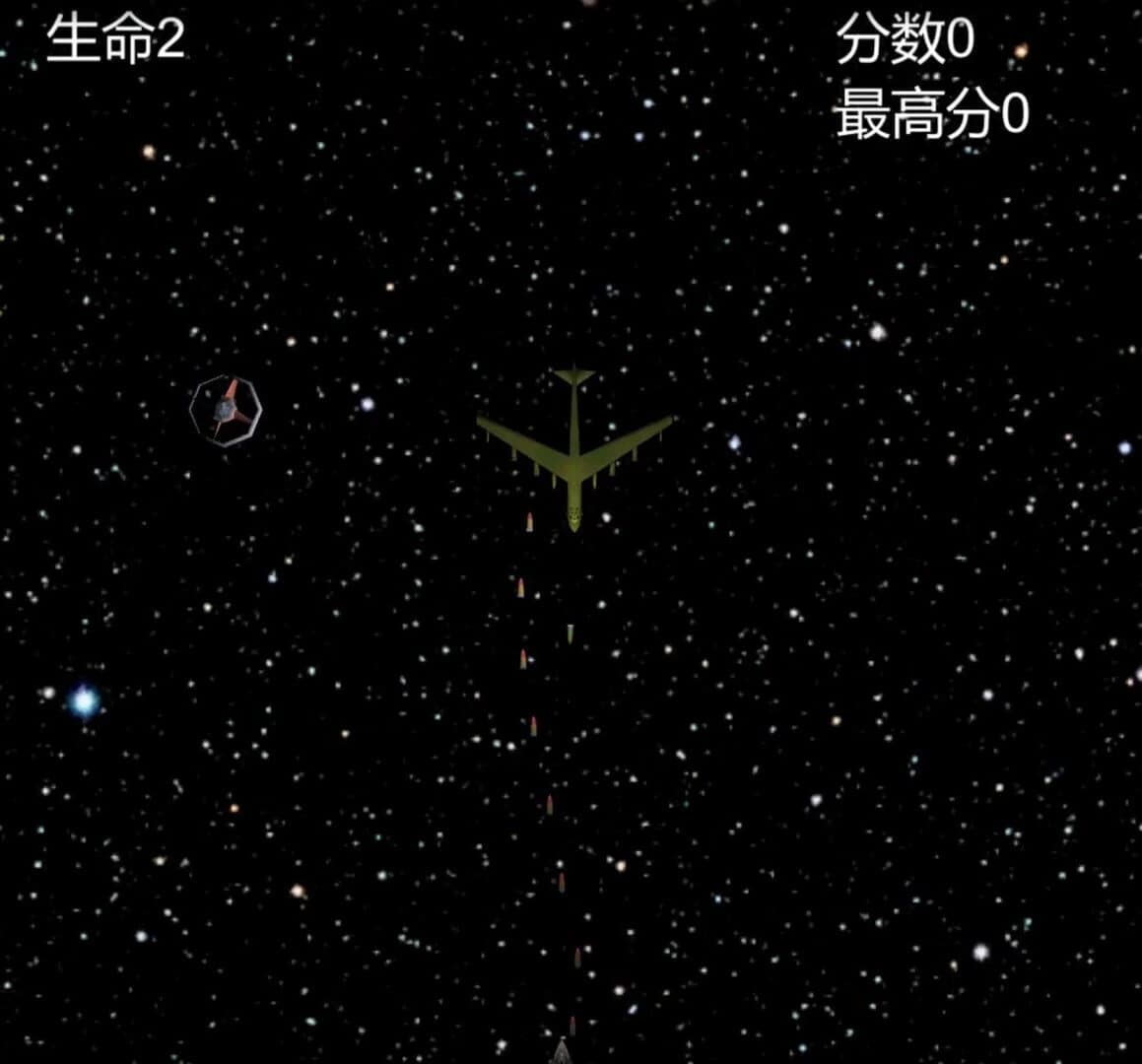 Paradise Road screenshot 4