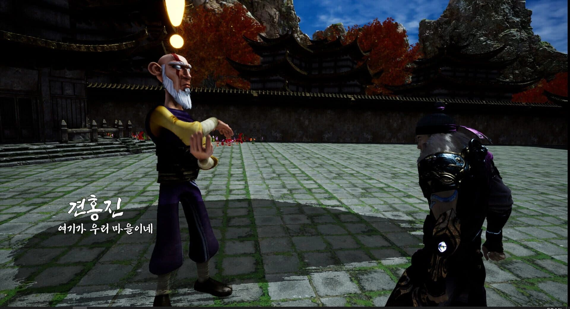 Paragonian 3: The Warrior of Light screenshot 3