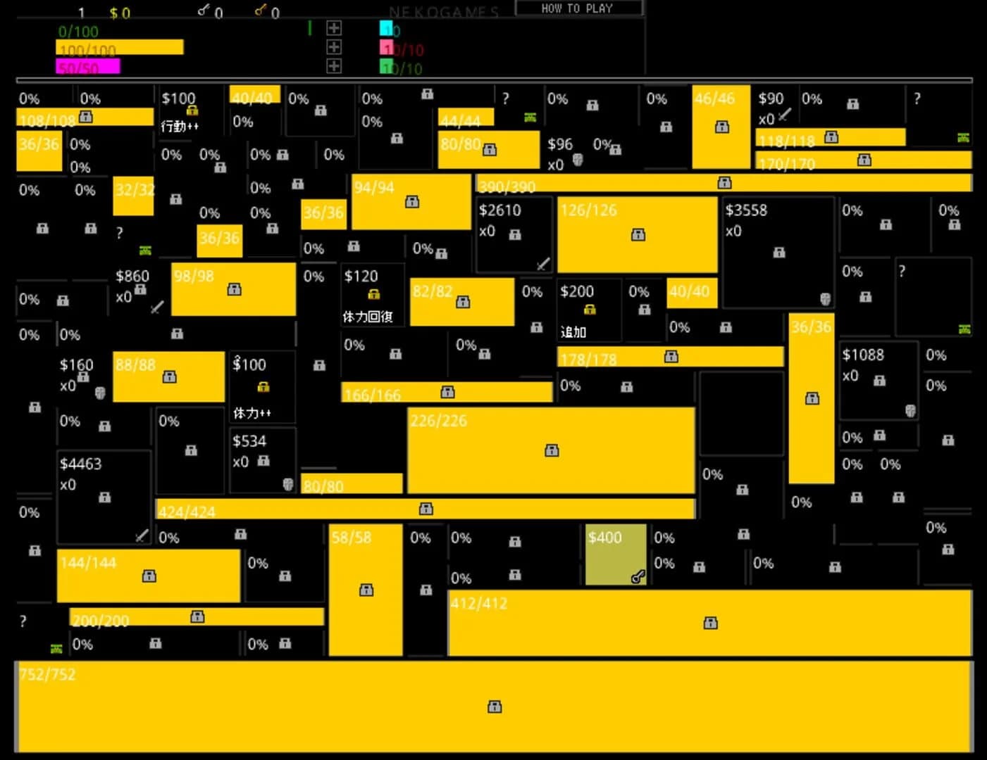 Parameters screenshot 3