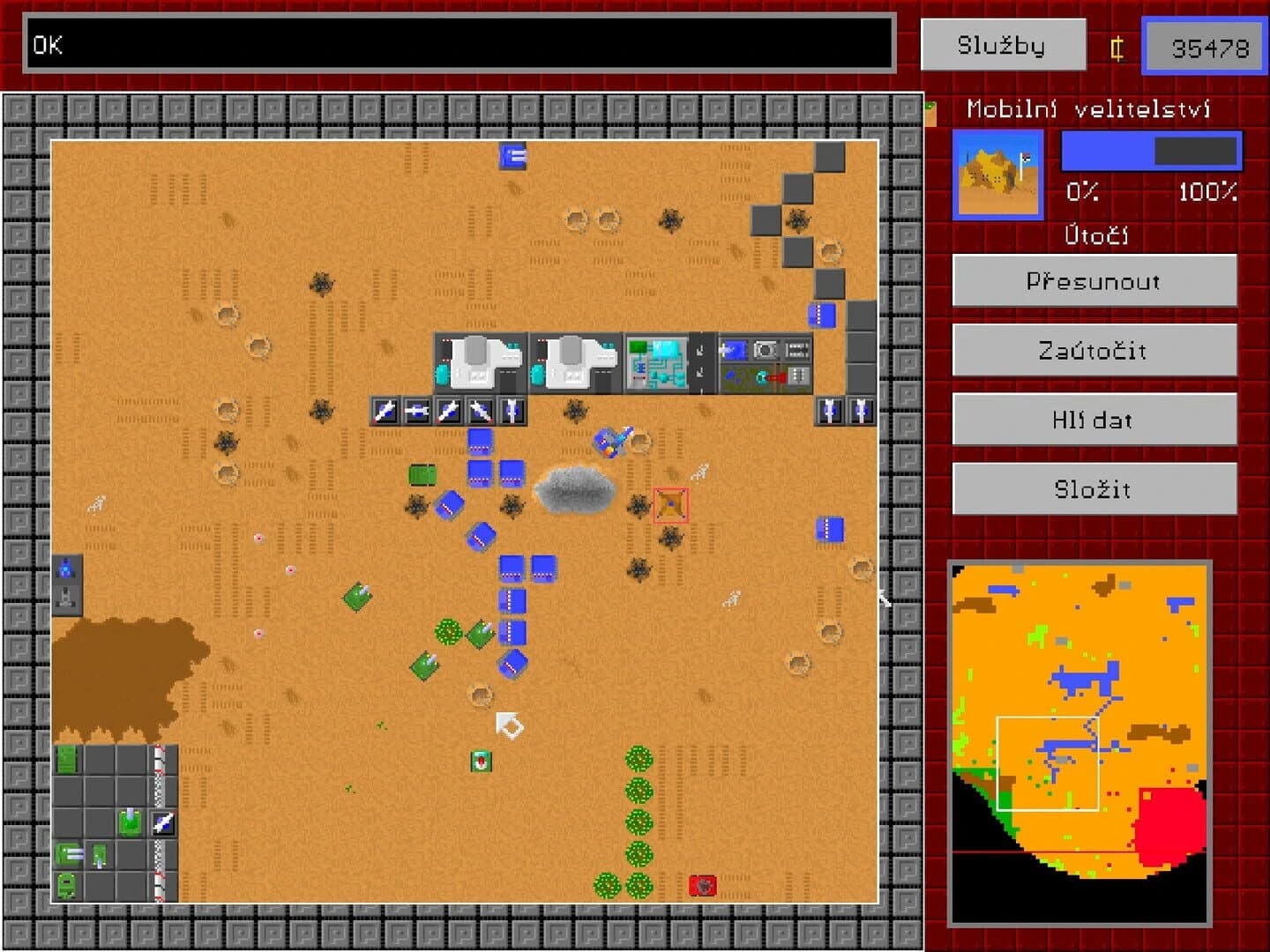 Paranoia! screenshot 2