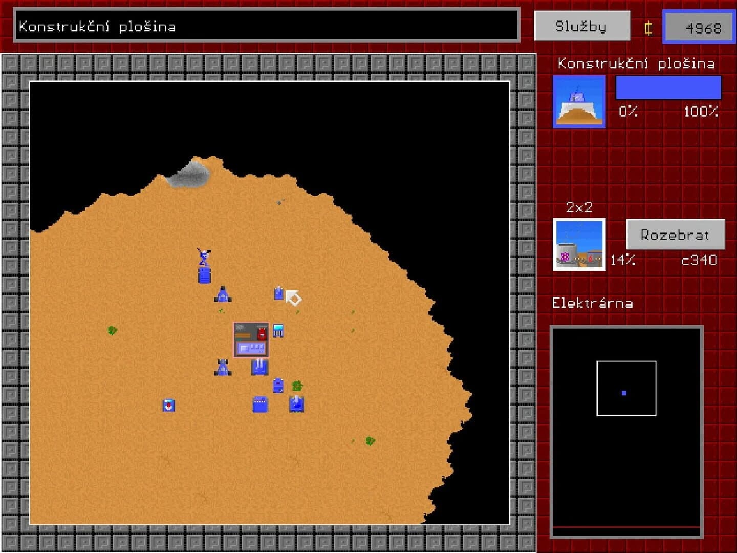 Paranoia! screenshot 1
