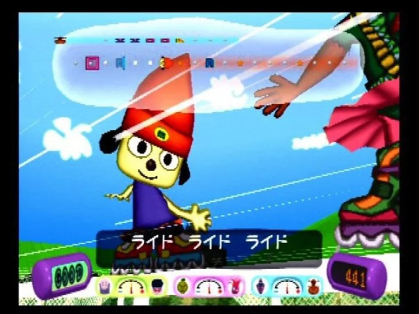 PaRappa the Rapper 2 screenshot 2