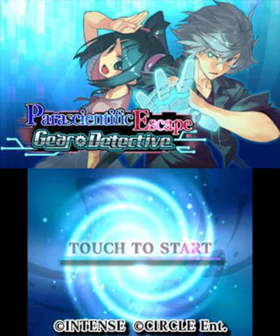 Parascientific Escape - Gear Detective screenshot 1